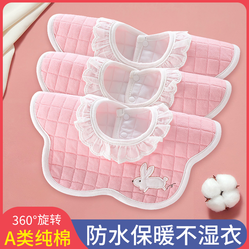 Newborn Baby Pure Cotton Cotton Cloth Bib Water Towel Girl Baby Waterproof Puff Milk Dinner Bib Hood Rotation 360 Degrees A Class