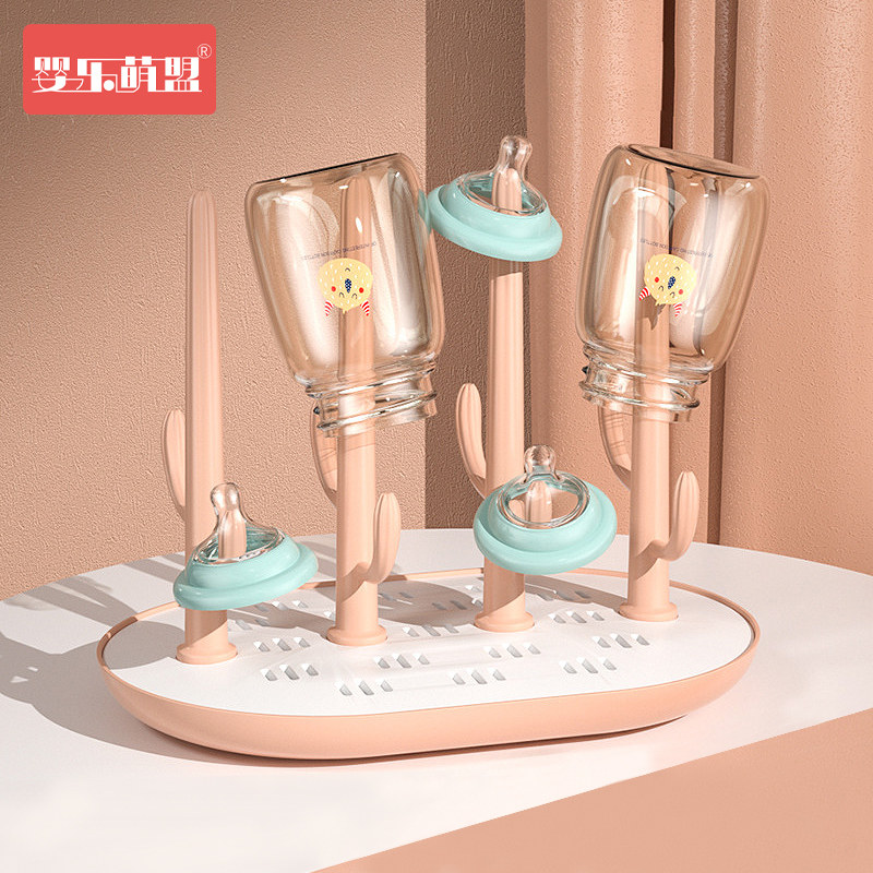 Baby bottle drain rack dried drain drying and drying and feeding bottle's shelf drying hanging cold bottle holder rack-Taobao