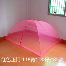 Outdoor Travel Mini Mosquito Nets Portable Simple Temporary Single Bed Nets Hotel Foldable Mosquito-proof Instrumental Free