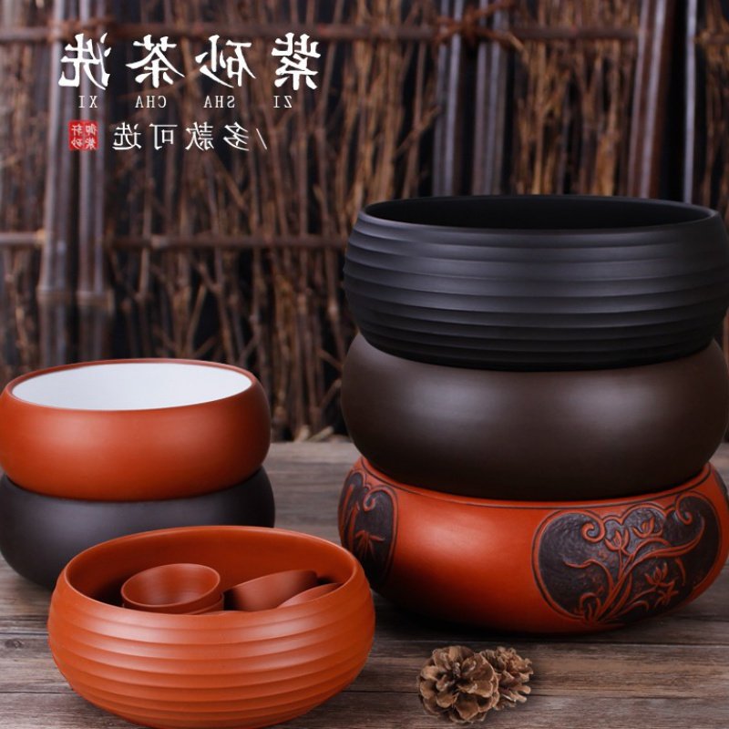 Yixing Purple Sand Tea Wash Large number of ceramic small number washed tea tea cup wash and pen washing power tea with cigarette ashtray flower pots