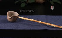 Ruyao tea spoon Bamboo handle Tea spoon Tea spoon Tea separator Dry bubble tea stove Water spoon Tea ceremony spare parts Long handle handle