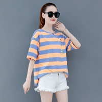 Синяя оранжевая полоса