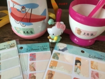 Waterproof Name Sticker Set Name Stickers Student Label Handwriting Creative DIY Convenience Set of Nationwide