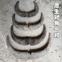 Диагональ (длина одной внешней дуги 25-34см)