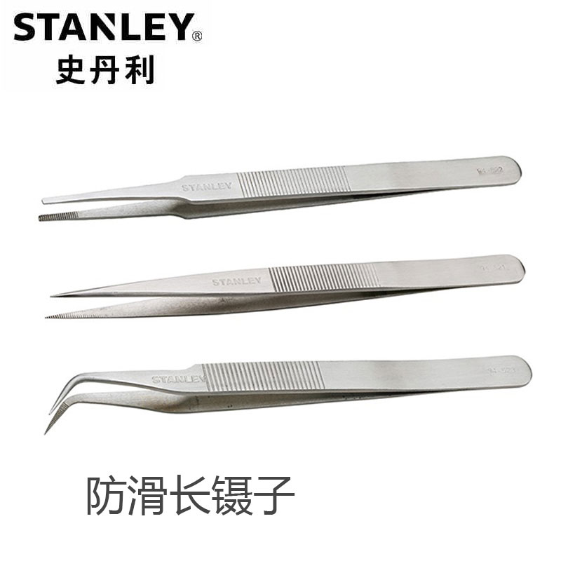 Stanley pointed wide head elbow non-slip 518 519 520 rebound tweezers 94-524 925 926-23