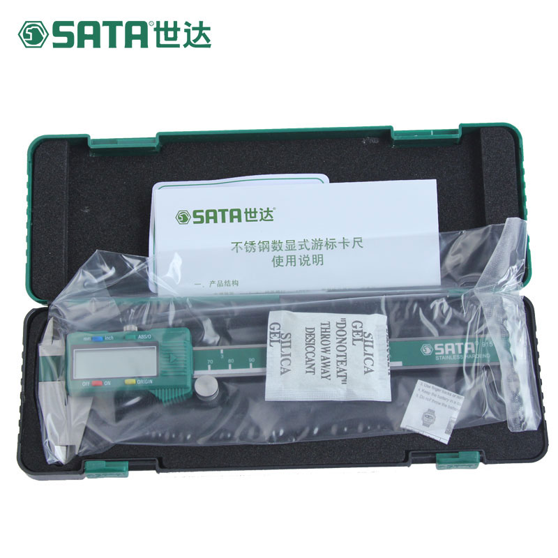 SX Shida tool digital display vernier caliper 91511 91512 91513
