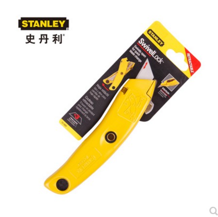 STANLEY Stanley Tools Rotary Cutter 10-989-23