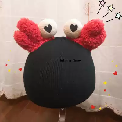 Cute crab warm ski umbrella electric car helmet cover helmet cover cartoon animal adult children