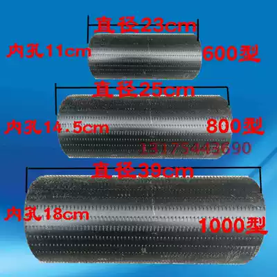 Hunan small potato pulping machine Sweet potato milling machine rolling barrel Potato Sweet potato Pueraria mirifica starch machine rolling thorn hobbing