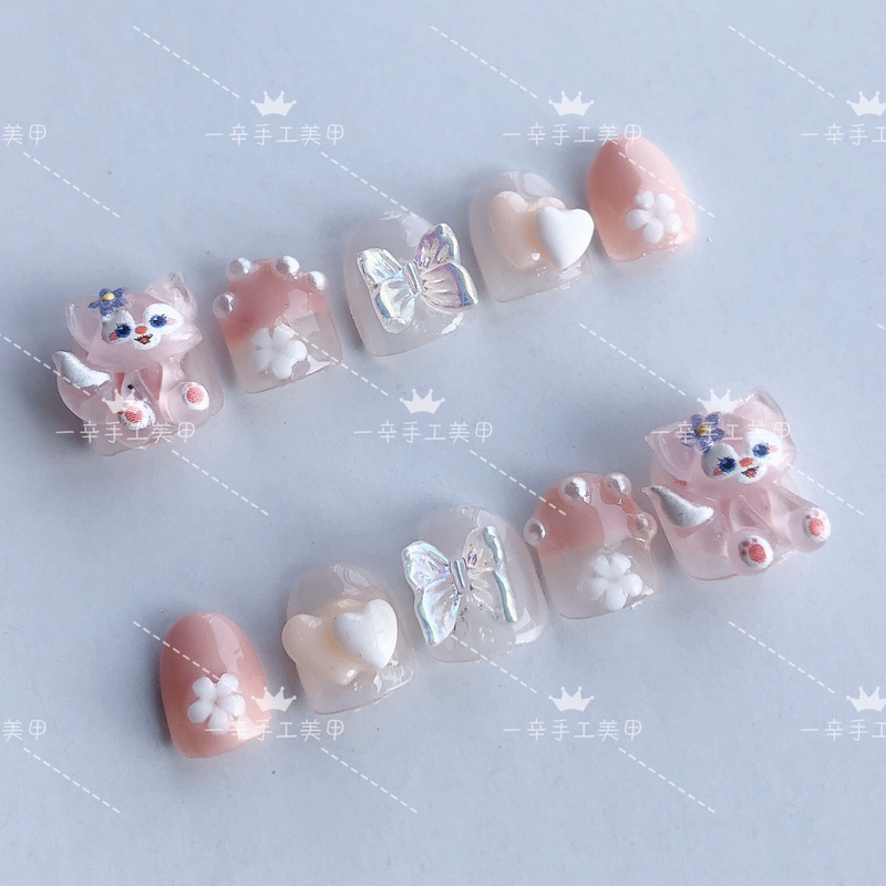 Purely Handmade Children's Wearable Nails Lina Belle Cute Nail Stickers Cartoon Fake Nails for Children Aged 3-10