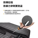 Вместительный и большой прочный чемодан, универсальная коробка, увеличенная толщина