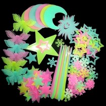 Luminous stars Butterfly meteor Luminous stickers Luminous childrens room Dream starry Sky Fluorescent star stickers