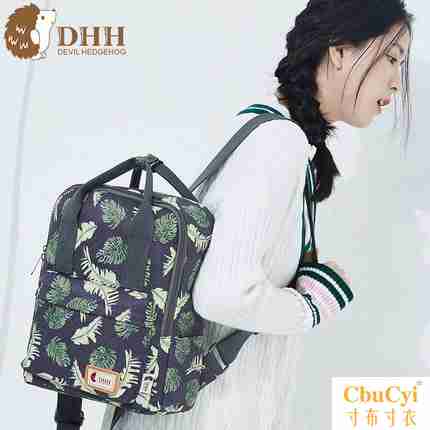 DHHº«°æÐ¿îÔËÞ·çÓ¡»¨·«²¼Ë«¼ç°üѧÉú±³°üÂÃÐаü³±¼òÔ¼ÇåÐÂÊé°ü