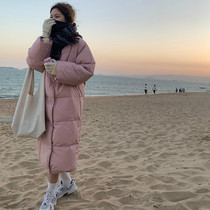 Pink long down jacket womens white duck down 2021 winter loose warm long bread jacket student small