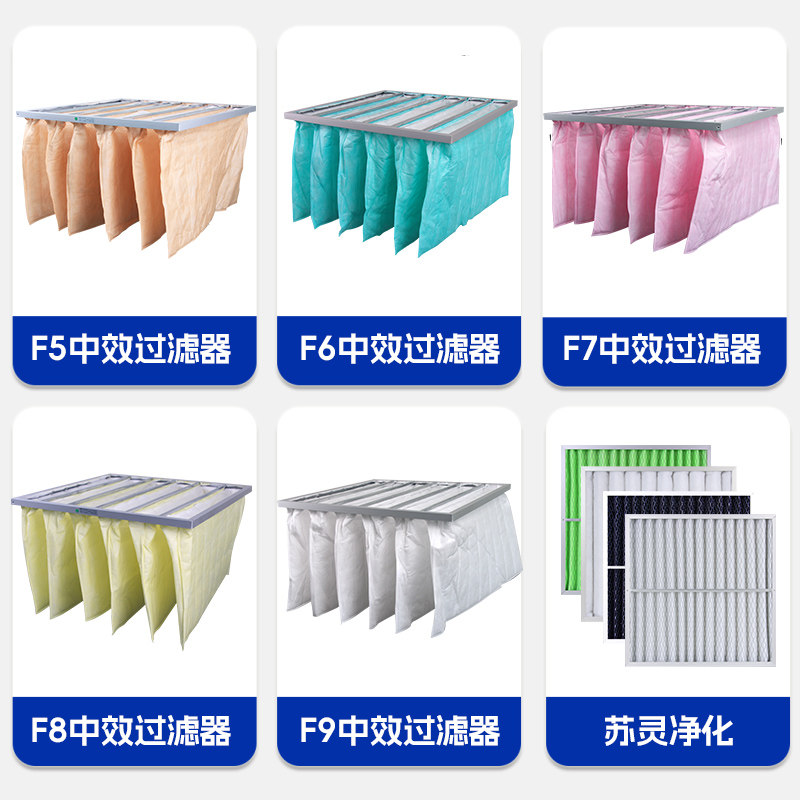 苏州初中高效工厂店