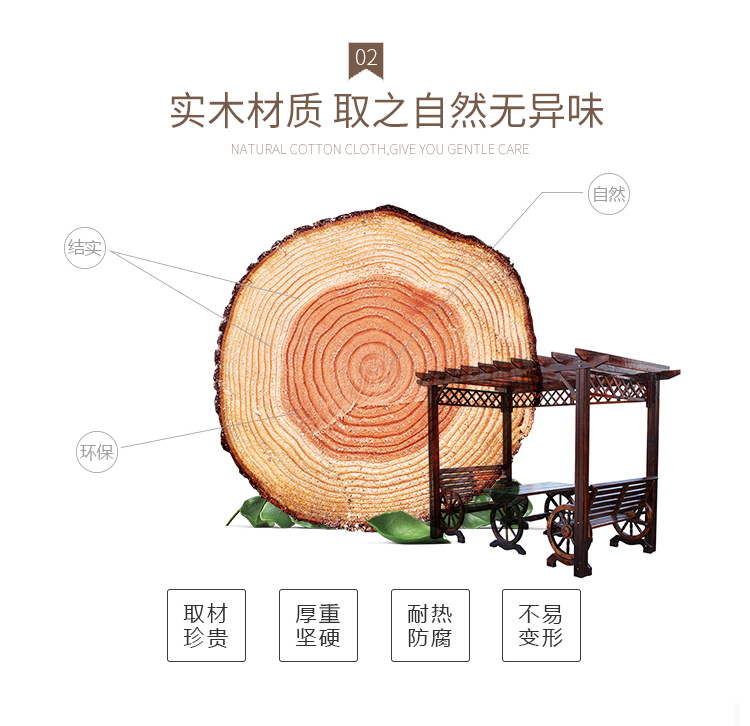 Nhà gỗ chống ăn mòn giá nho gazebo kệ ngoài trời đồ nội thất bằng gỗ rắn carbonized vườn leo hành lang hoa nho - Bàn ghế ngoài trời / sân nội thất ngoài trời