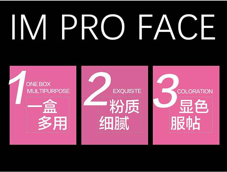 [PROFUSION trang điểm chuyên nghiệp] Bảng màu trang điểm mắt PROFACE trang điểm mỹ phẩm phấn mắt đẹp