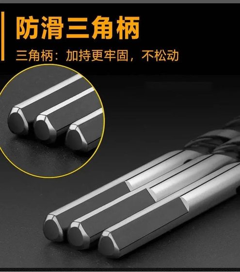 German universal drill concrete drill wall drill iron tile glass woodworking hand electric drill turn head punching triangular drill