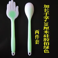 Удаление меридианов+40 Ultra Soft Palm Green