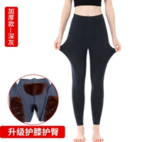 209 женщин на коленях на коленях глубоко серой