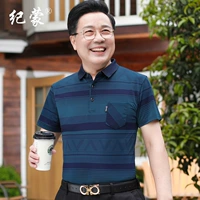 8869-синий [настоящий карман]