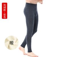 513 Мужское целое тело плюс бархат и толстые модели