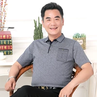 6609 Grey [True Pocket]