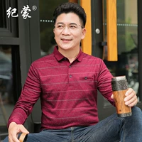 8903 вино красным