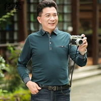 8918 Темно -зеленый