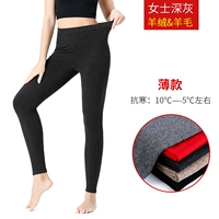 Глубокий Ашуман