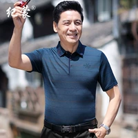 202-тибетский Цин