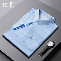 1186 синий [настоящий карман]