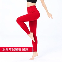 Тонкий красный чай улун Да Хун Пао