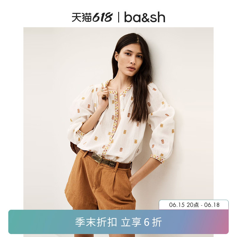 [End of Season 40% off]Bash Summer Bohemian Style Embroidered Shirt for Women Loose and Lazy Top 1E25Daph