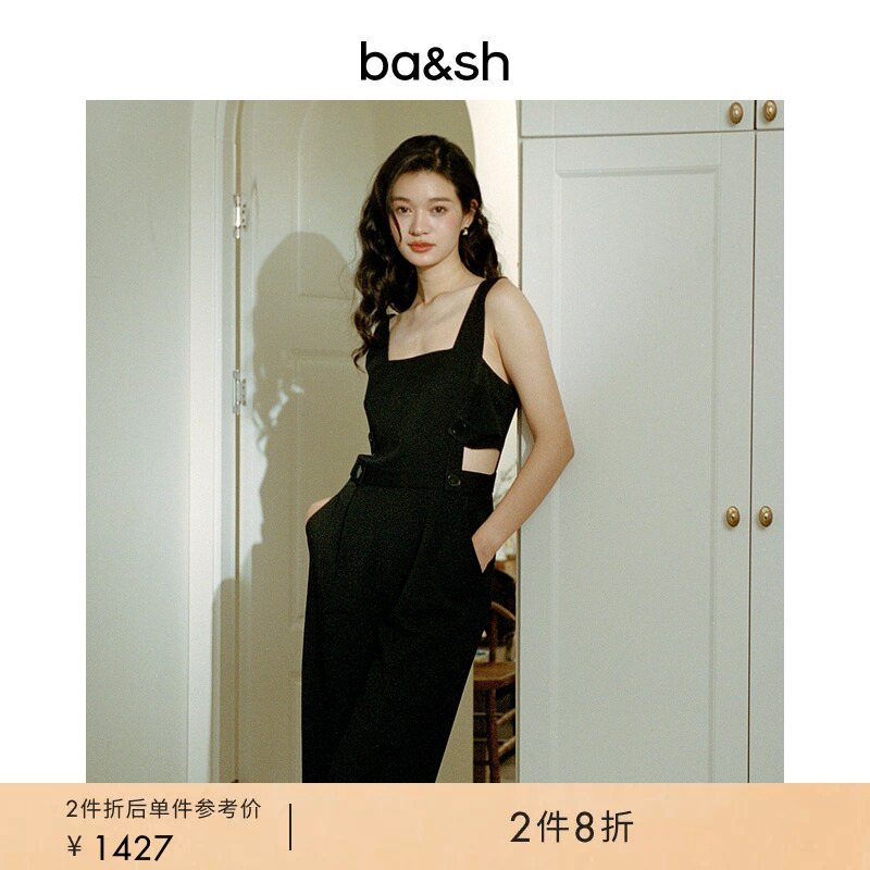 【2 Pieces 20% off 】[Celebrity Style] Bash Early Autumn One-Piece Hollow-Out Waist-Exposing Strap Jumpsuit 1H23Cres