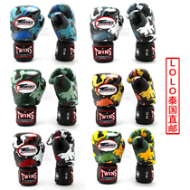 Thai imports TWINS camouflage FBGVL3-ARMY cow leather gaggers to beat taekwondo boxer gloves