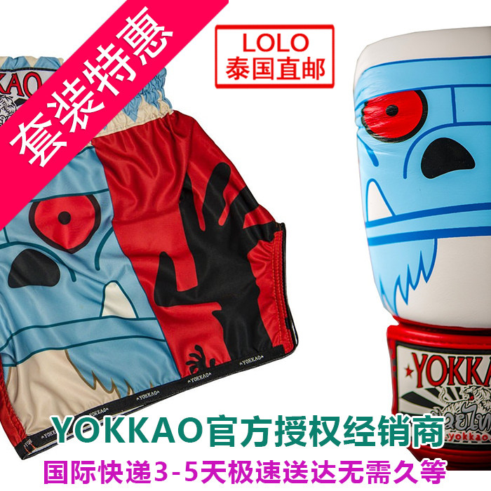 Thailand YOKAOMONSTER Thai boxing boxing Boxing Loose Beats MMA Fight Boxing Match Fists Boxing Pants Suit