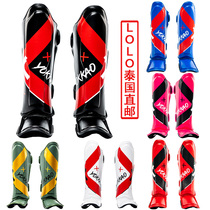 Thailand imports YOKKAO leg guard kneecap Thai boxing Gou Boxing Fight Loose MMA Fight for the Protector X Series