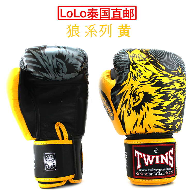 Twins Thailand FBGVL3-50 Thai Thai boxing loose and fight for the new fist set of wolf series yellow