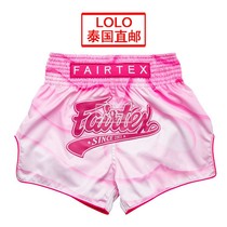 Fairtex Fitai Thai Thai Thai Boxing Shorts Boxing Loose to Fight Men and Women Training Pink