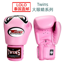 Twins Thai Thai boxing Boxing Loose to Fight Boxing Gloves Big Eyes Men And Women Adult Pink Gloves