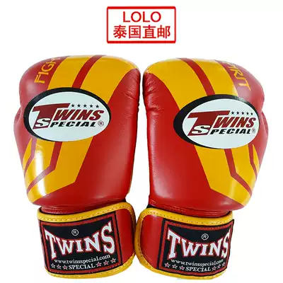 Twins Thai FBGV-43 Muay Thai Boxing Sanda Fighting Fighting Competition Training Leather Boxes Red and Yellow