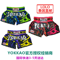 Thai YOKKAO sick Thai Boxing Trunks Boxing Loose Fight Shorts MMA Tai Boxing Pants