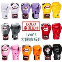 Twins Thai Thai boxing Boxing Loose to Fight Boxing Gloves big eyes Men and women Adult childrens gloves