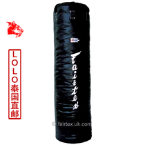 Thai Fairtex Thai boxing boxing beats HB7 standard 7ft sand bag scattered for boxing sandbags