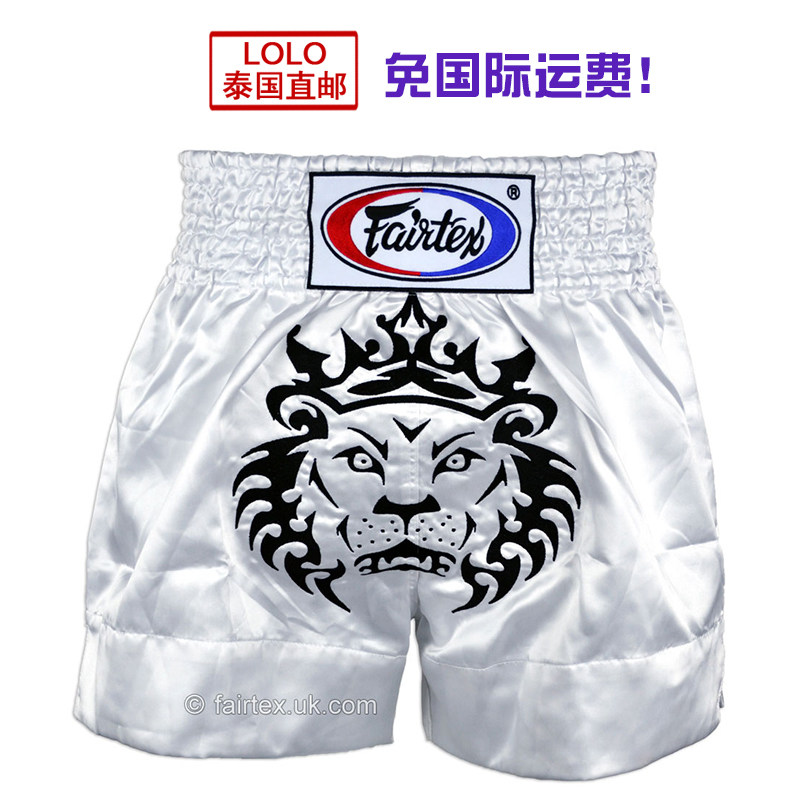 fairtex Thai Boxing Pants Thai Fithai Shorts Boxing Loose Fight Boxing Pants BS0658 