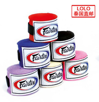 Thai Fairtex bandage tangles with boxing training loose-fighting gaggers with bandages
