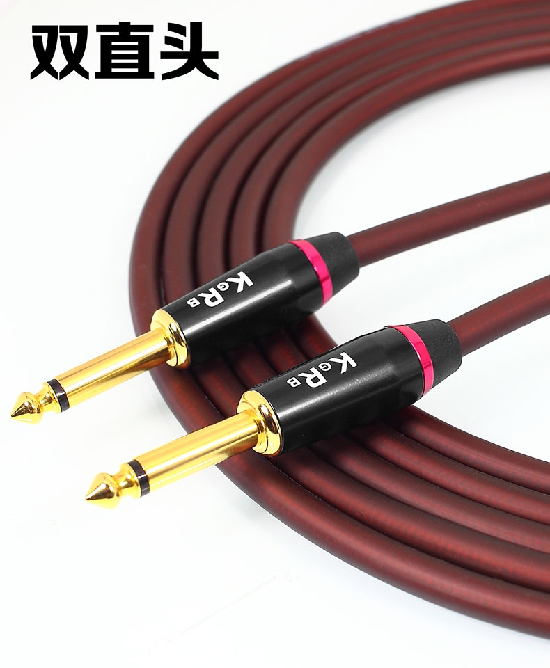 Ke Rui guitar dân gian acoustic guitar dòng điện guitar nhạc cụ cáp hiệu suất chuyên nghiệp giảm tiếng ồn dòng studio - Phụ kiện nhạc cụ Capo guitar giá