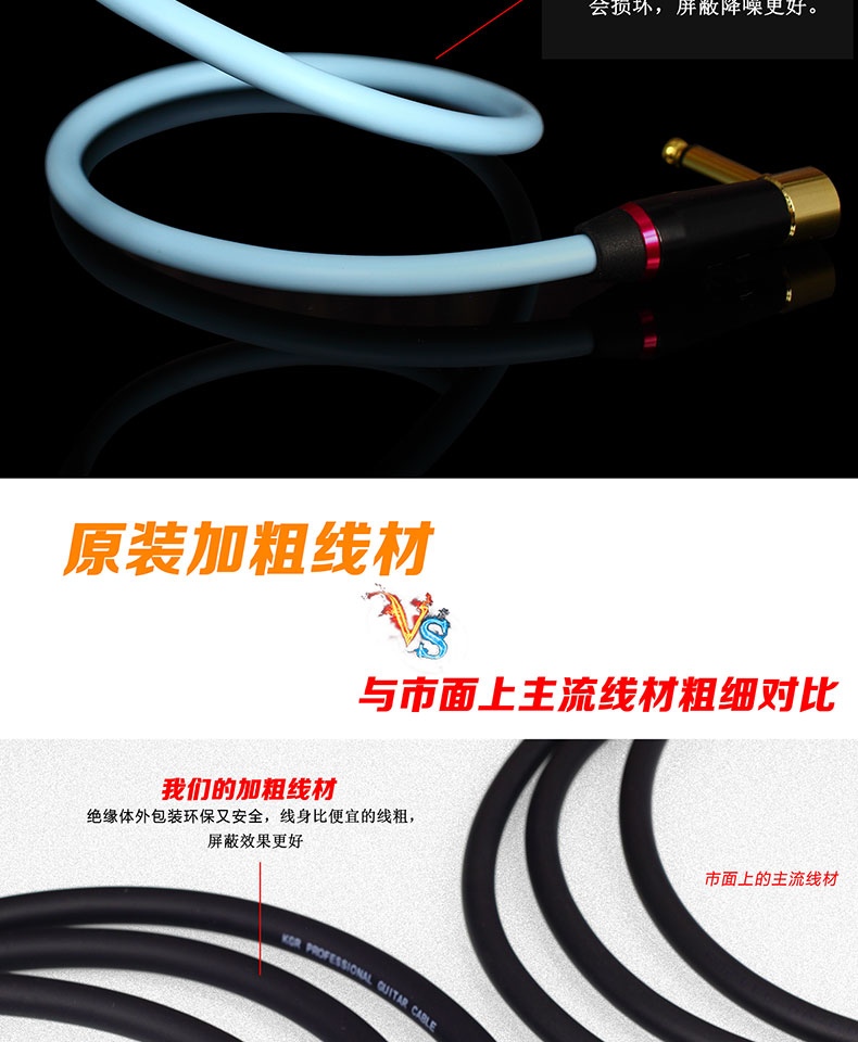 Ke Rui guitar dòng guitar điện dây cáp dân ca bass phụ kiện nhạc cụ trống điện tử trống điện tử đồng nguyên chất giảm tiếng ồn - Phụ kiện nhạc cụ đàn hạc cầm