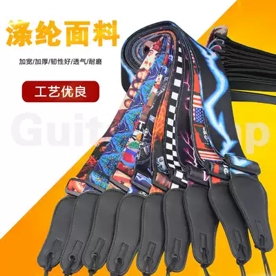 Folk guitar baby bag thickened and widened polyester fiber material Electric guitar rock bass shoulder strap diagonal acoustic guitar with